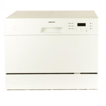 MEDION® Tischgeschirrspüler MD 37210 kaufen - Bild